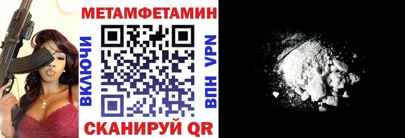 АМФ 98%  Пионерский 