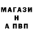 АМФЕТАМИН VHQ Iryna Kaban