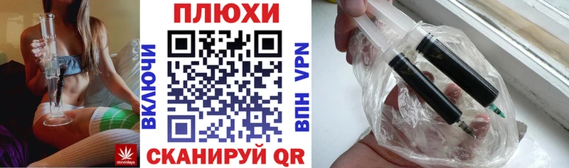 даркнет сайт  Пионерский  Гашиш индика сатива 