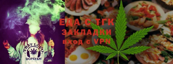 наркотики Беломорск