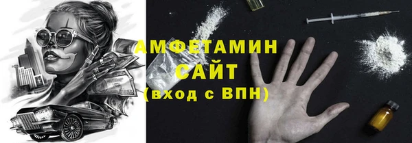 наркотики Беломорск