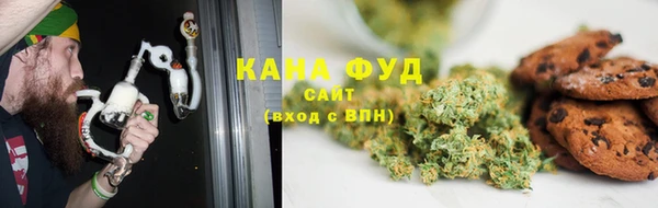 стаф Белокуриха