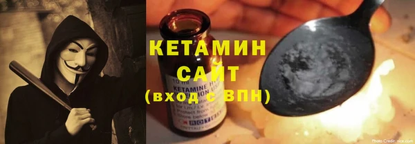 трава Белоозёрский