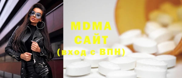 трава Белоозёрский
