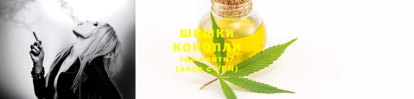 наркотики Беломорск