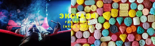 трава Белоозёрский